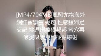 白皙大屁股人妻，叫我去他家后入她，爆浆