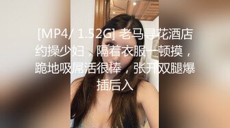 kcf9.com-韩国高质量黑丝高跟情侣「henry_sera」「sarah579」OF私拍 妖艳包臀裙玩蚂蚁上树舔壮男屁眼1