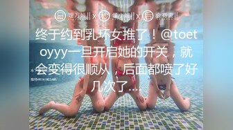 高质量黑丝高跟情侣「henry_sera」「sarah579」OF私拍 妖艳包臀裙玩蚂蚁上树舔壮男屁眼