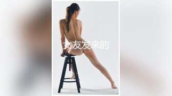 色情主播 舞蹈小仙女