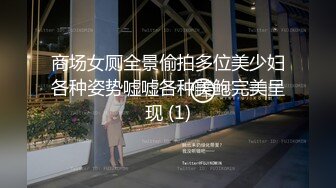 【稀缺游乐园】最新流出水上乐园换衣偷拍 惊现极品大奶气质校花 粉嫩乳晕深深沟壑 女女互动香艳至极 4K画质 (3)