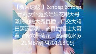 大长腿高挑又很甜美的老牌女神 难得一见的无码片FDD-1233-1-480P白皙细腻光滑皮肤 大姨妈来了也不放过