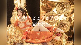 天美传媒TMW171解封后找粉丝疯狂宣泄性欲