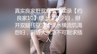 【超顶❤️媚黑淫交】极淫黑白反差交合 令女人痴狂的大屌雄腰 大战几百回合 性爱永动机不得不说真的猛 操麻了逼