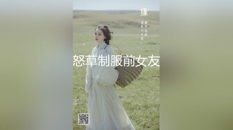 【极品稀缺❤️性爱泄密大礼包5】数百位极品反差母狗性爱甄选 极品女神各种乱操内射 完美露脸 丰臀篇