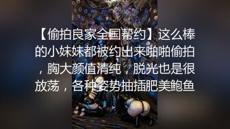 ❤️巅峰女神！推特网黄高质量反差母狗【曼妃小雨】剧情定制，偶遇粉丝的遭遇，兄弟轮班上场终极美鲍内射，对话淫荡