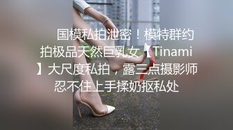 牛仔短裤体贴小妖白嫩美腿亲个不停69互舔JJ抬起屁股做毒龙掰开双腿操个屁眼淫叫刺激