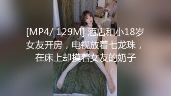 后续1-前女友露脸口交