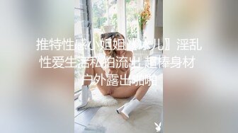 超美颜值176长腿瑜伽教练