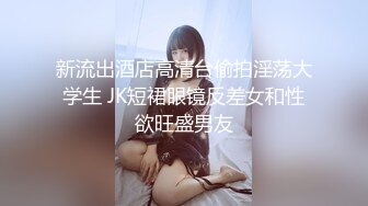 [MP4]台湾SWAG『希希』饥渴AV女优双肉棒肌肉猛男一前一后夹击