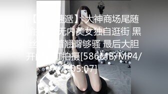 [MP4/ 631M] 娇小美女你的小心脏啊‘小爱同学，把音量调到百分之15’，骚妞随着音乐嗨起