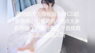 【换妻极品探花】28岁白领小夫妻，寂寞婚姻中的调味剂，相约酒店互换伴侣，精彩无限