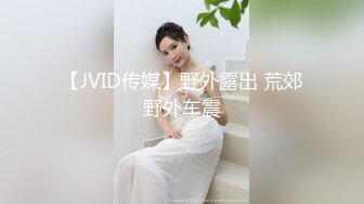 骚货女仆兔女郎