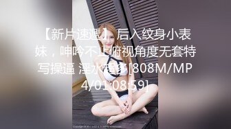 超正极品美女与男友啪啪性爱遭流出