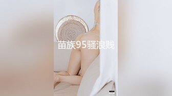 约操肉感外围骚女，推到埋头舔骚逼，怼着肥穴一顿操，大肥臀往下猛砸