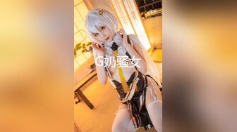 淫骚Vtuber下播后的真实面貌 塞到船长的体内 来舒服的抽插吧