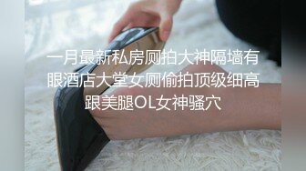 骚妻被大鸡吧单男操出白浆