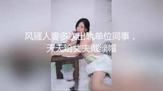 小贱狗的大屁股