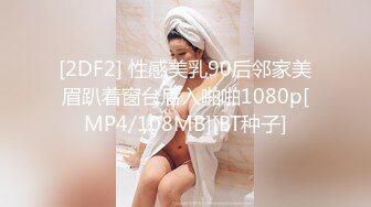 【新速片遞】 ♈乖巧萝莉萌妹♈清新小可爱〖TopSweetBaby〗可爱眼镜娘萌妹诱惑小兔子水手服 被大鸡巴学长疯狂冲刺小蜜穴[315M/MP4/07:33]