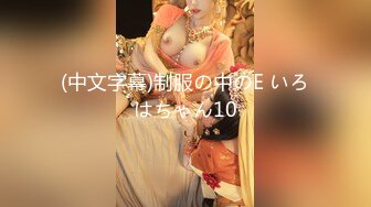 【小小寻花】约操骚熟女开房操逼，一进来舌吻扣穴，迫不及待脱掉裤子，正入爆操床吱吱响