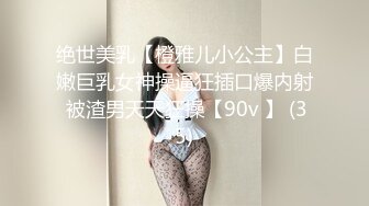 【OnlyFans】【逃亡】国产女21岁小母狗优咪强制高潮，拍摄手法唯美系列，调教较轻，视频非常好，女的也够漂亮 45