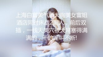 大学校园女厕全景偷拍多位漂亮学妹嘘嘘_各种美鲍轮流呈现 (8)