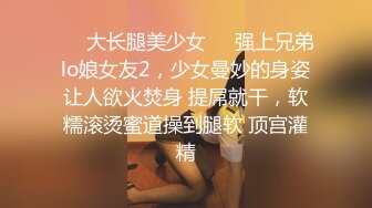 OnlyFans中韩混血【peachycatsnack】清纯可爱的脸~健身肌肉女~超大阴蒂【223V】 (26)