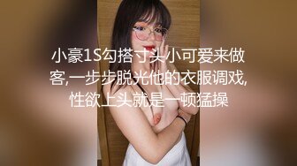 早期大学女生宿舍厕拍系列3 高颜值的妹子们都是无毛小嫩逼