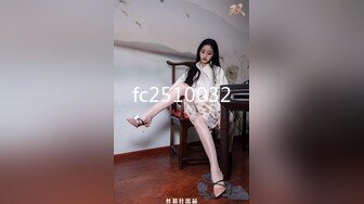 【神秘人】深夜找小姐TP啪啪，约了个黑衣大奶妹子床边后入大力猛操，很是诱惑喜欢不要错过