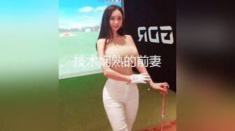 固定摄像机偷拍方格短裙美女