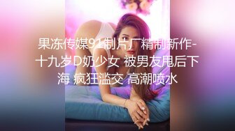 最新青春无敌Onlyfans超人气COSER可甜可盐百变小仙女【YAMIS】福利私拍诱惑