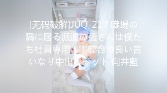 麻豆传媒映画&amp;Psy联合出品新作-传说中的深喉咙 操到高潮抽搐 深喉互舔到窒息