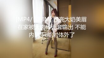 【新片速遞】 七月最新流出❤️重磅新闻-某乐园女性厕所暗藏针孔镜头全程偷拍,警方已锁定嫌疑人A4-1版[872MB/MP4/11:47]