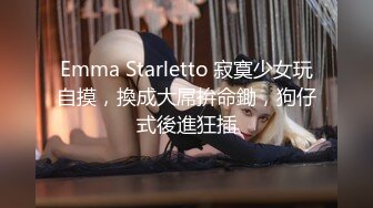 [MP4/188MB]扣扣传媒 FSOG016 超美蜜穴御姐 ▌许木学长▌JK学妹白丝足交 怒肏粉嫩白虎穴极射蜜尻