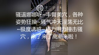 漂亮大奶美女在家健身体力不支 撅着大屁屁被渣男趁虚而入 被无套输出射了一肚皮！