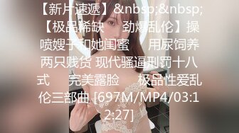 绝色美女摄影 个个都是极品粉嫩女孩 浑圆乳房 肥美鲍鱼 真的令人口水直流[340P/880M]