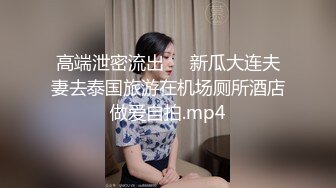 【新片速遞】&nbsp;&nbsp;以前是校花的美艳少妇被小哥调教成了淫娃母狗，全程露脸激情啪啪给狼友看，深喉大鸡巴69舔逼无套抽插草她嘴[1.39G/MP4/01:02:42]