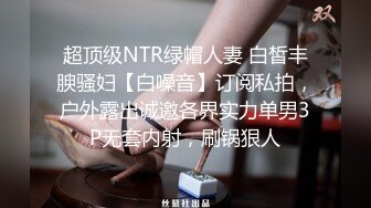 175母狗说从来没体验过高潮，这次让你不高潮都不行。玩着玩着自己把舌头伸出来了。强高，舔脚，踩逼。后续筋膜枪强高更精彩。