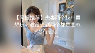 [2DF2] 泡良大师勾搭两个小嫩妹，打牌聊天好畅快，脱光暴操青春无限 - soav(5920840-10281959)_evMerge[MP4/120MB][BT种子]