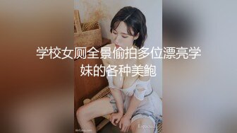 【新人推荐】淫荡办公室的秘密 黑丝ol的肉体释放 嫩穴被黑屌猛干肏翻