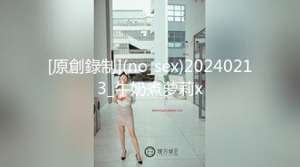 黑丝双马尾母狗口交