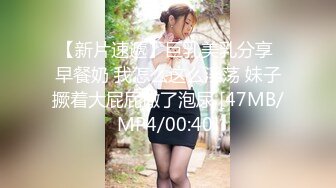 [MP4/2.35G]10-5 91专约良家约啪酒吧认识的美女，喝酒聊天，情到浓时自然啪