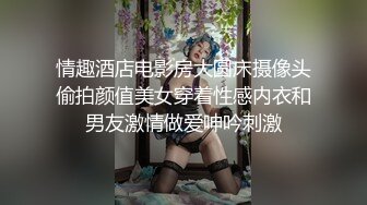 5【绿帽——精液灌逼】老婆扒开骚逼迎接单男射精