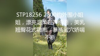 【新片速遞】170CM眼镜美妞大战头套男，超细美腿肉丝，毛毛浓密假屌伺候，扶着JB挺入抽送，应观众要求换上黑丝，双腿肩上扛爆操[879MB/MP4/1:17:08]