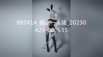 [MP4]STP29604 难得超嫩一线天馒头逼！超棒身材细腰美乳！假屌骑坐插嫩穴，揉搓阴蒂流出白浆，这逼肯定棒 VIP0600