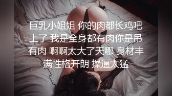 海角社区淫乱大神灌醉美女邻居姐姐不在家，妹妹回家拿衣服内射她逼里