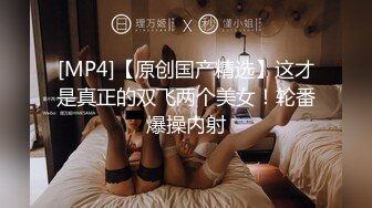 《顶级震撼超淫现场》多男女群P盛宴肏出新高度人体蜈蚣！极品身材反差淫趴女神【可爱的米亚】最新订阅，堪比岛国疯狂多人乱交 (8)