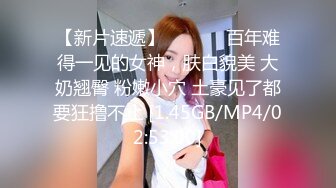 ✨✨✨---♆ 新人夫妻~玩牌脱衣~4P轮操 ，颜值不错少妇，一线天肥美鲍鱼，交换伴侣好刺激！高质量优质换妻偷_拍