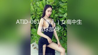 [HD/0.8G] 2024-07-06 星空传媒XKVP-055意外操到了同学的性感骚逼妈妈