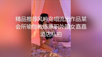 [MP4/ 679M] 打扮蛮时尚的骚货小女友 一晚被干了三次&nbsp; 完美露脸